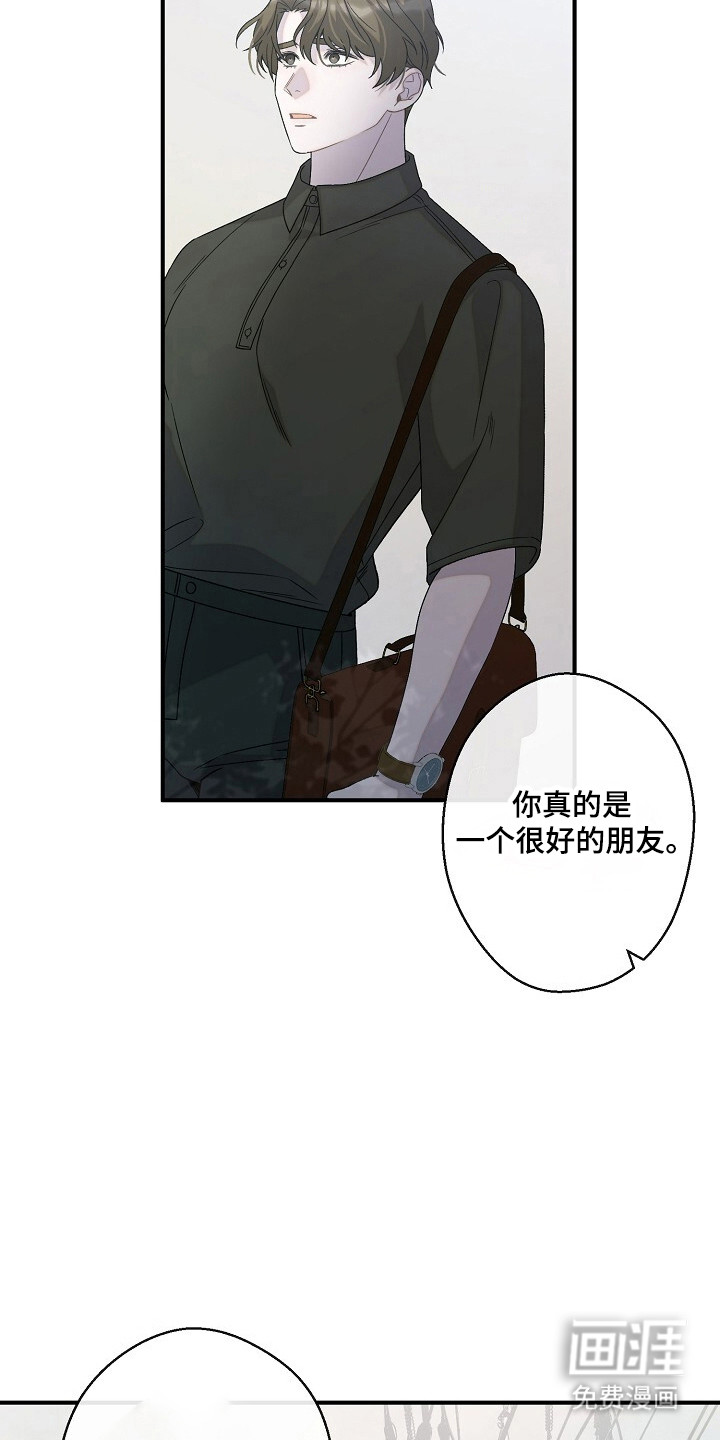 第60话10