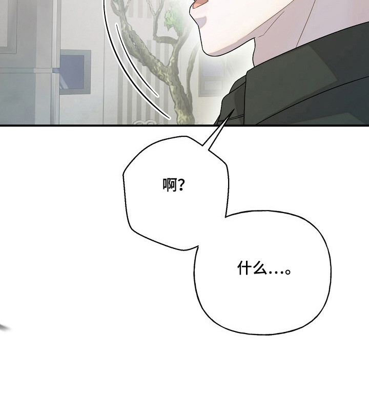 第60话17