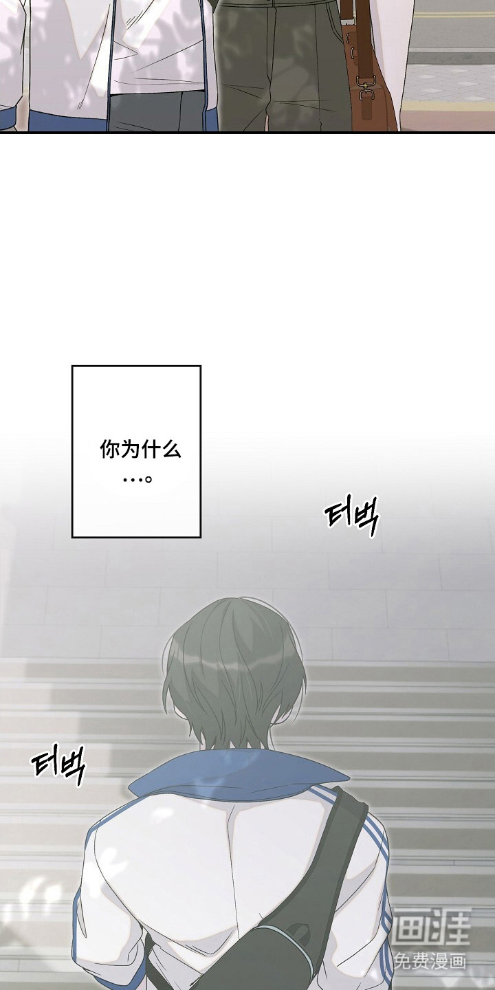 第60话24