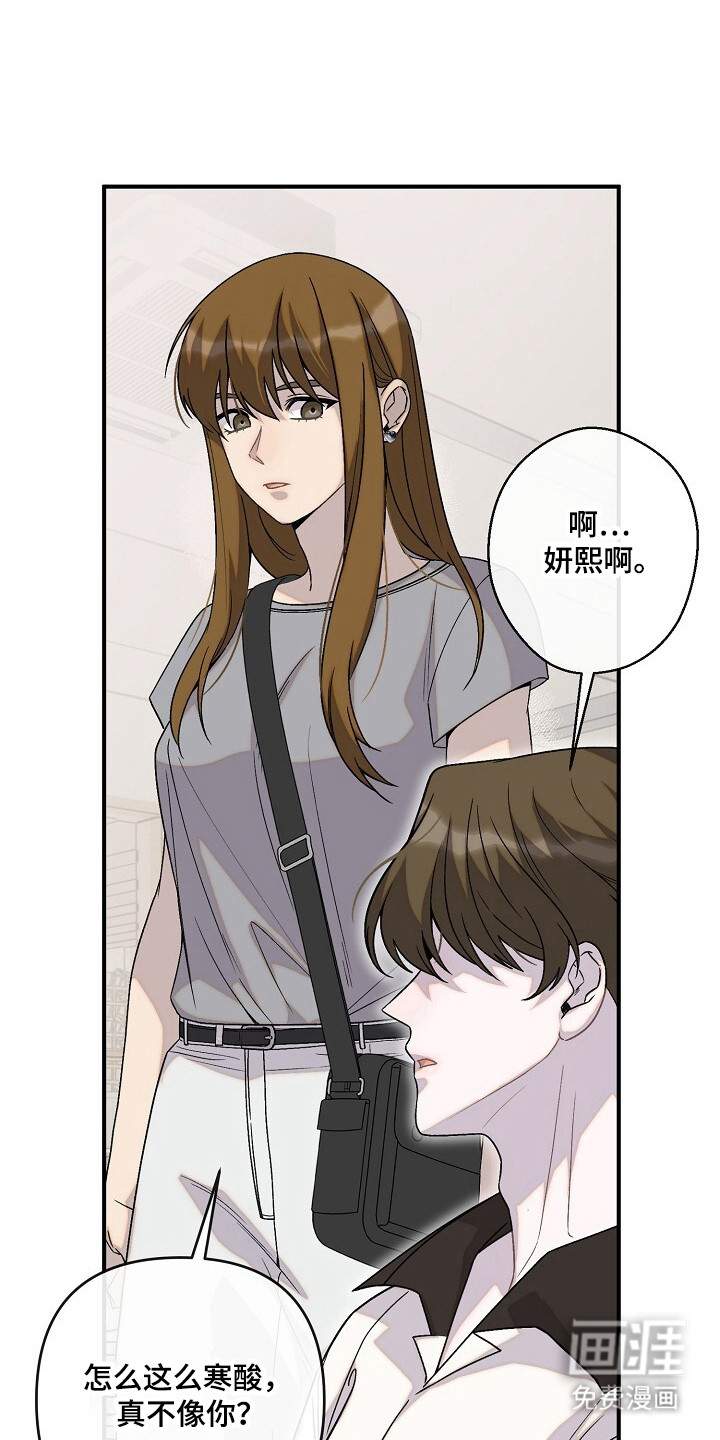 第60话30