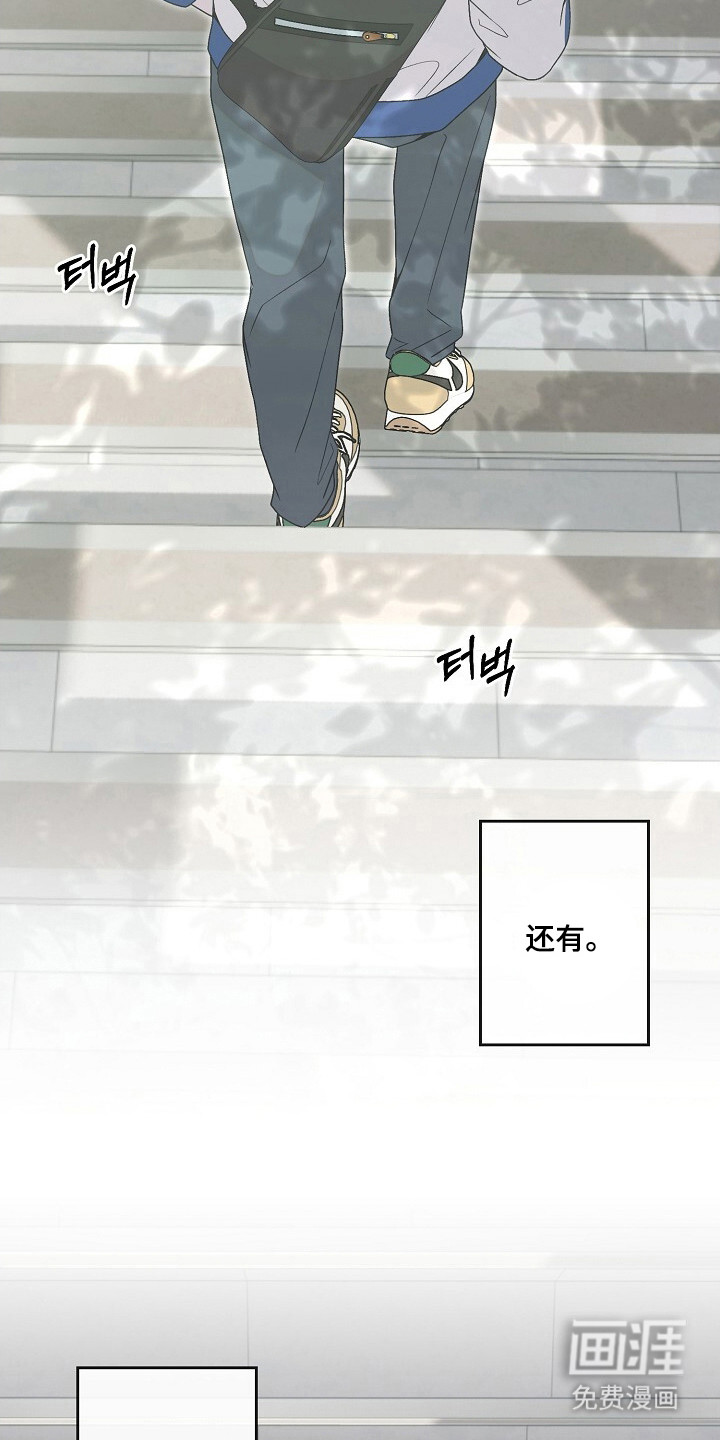 第60话25
