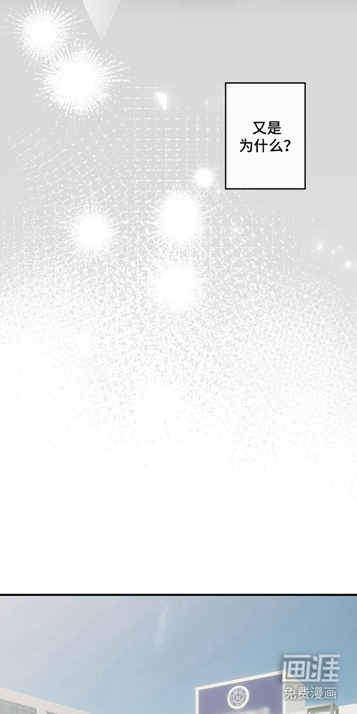 第60话27