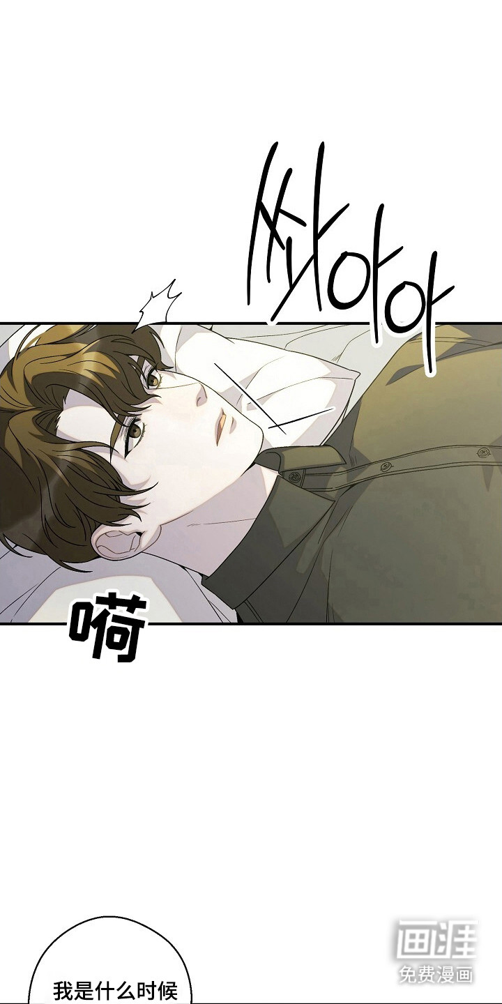 第59话19