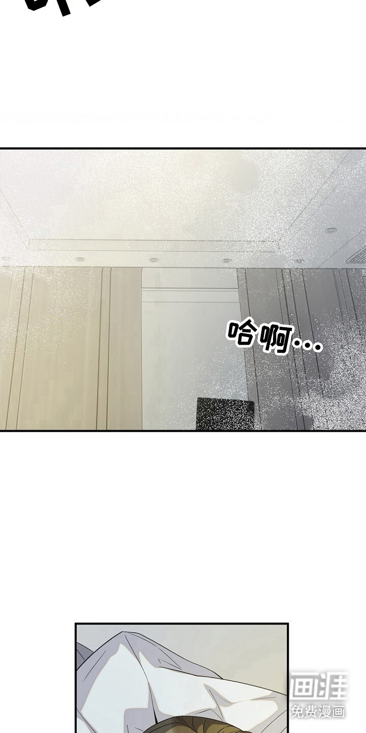 第59话3