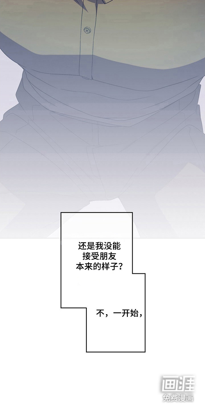 第59话26