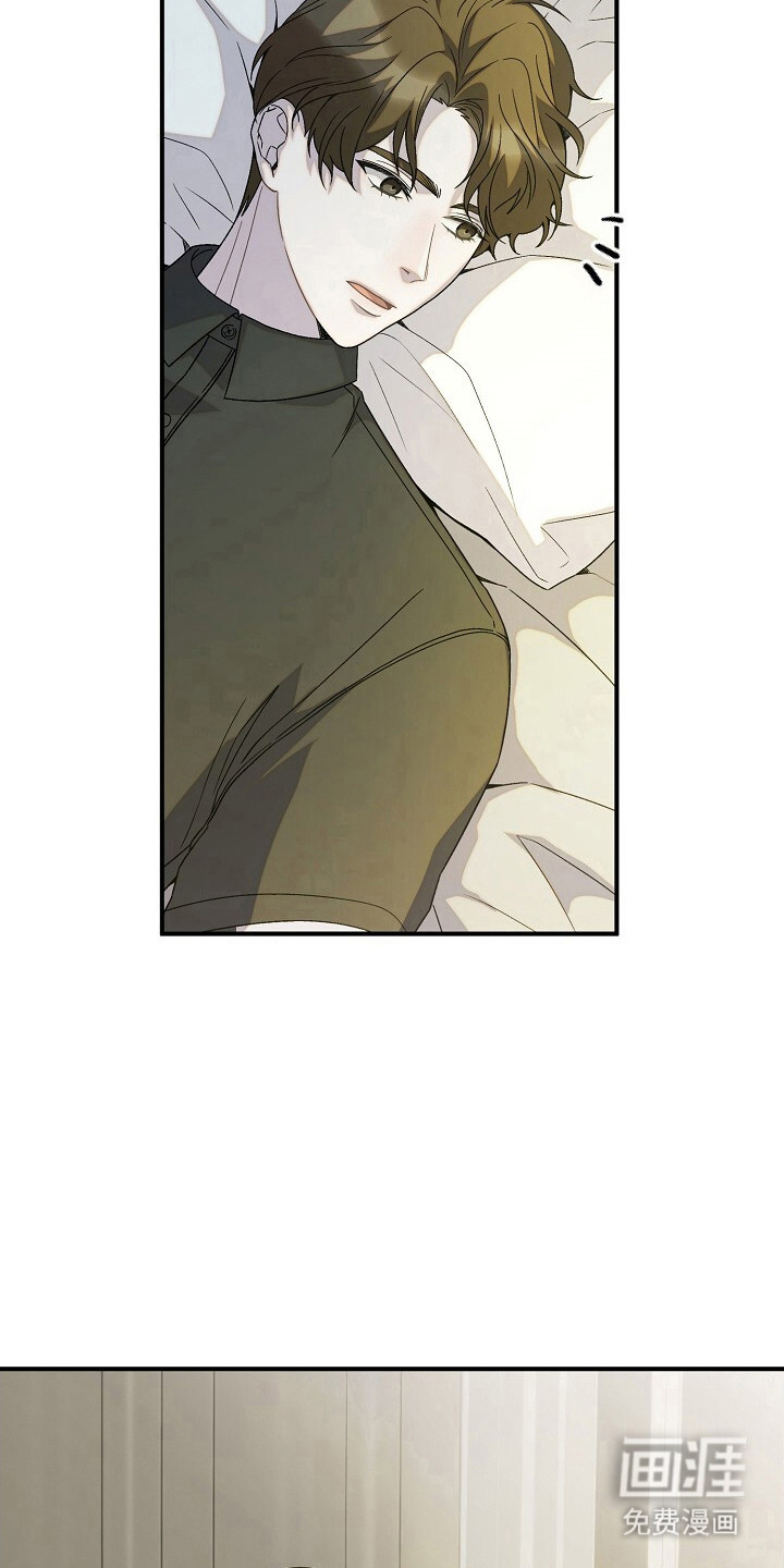 第59话4