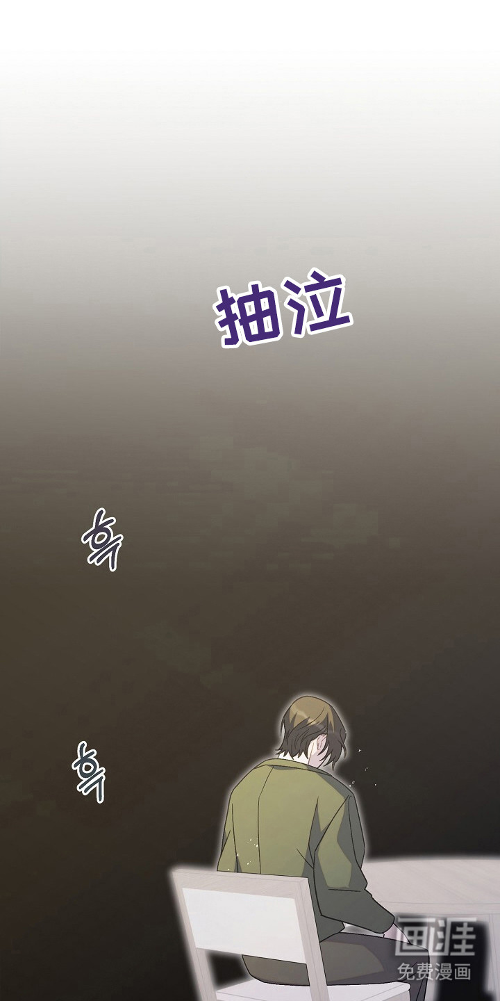 第58话12