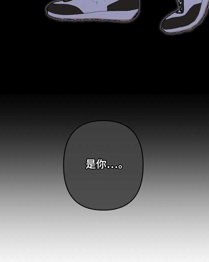 第58话31