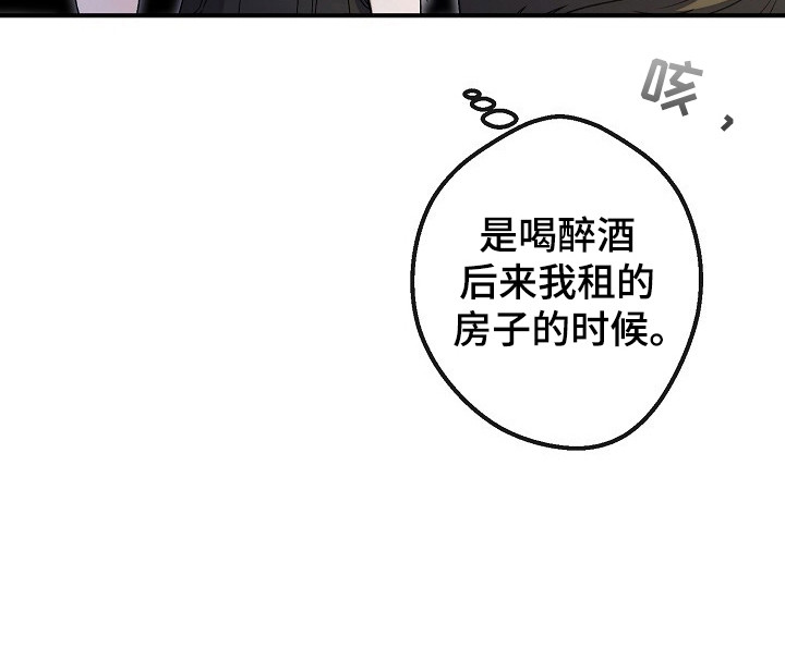 第58话15