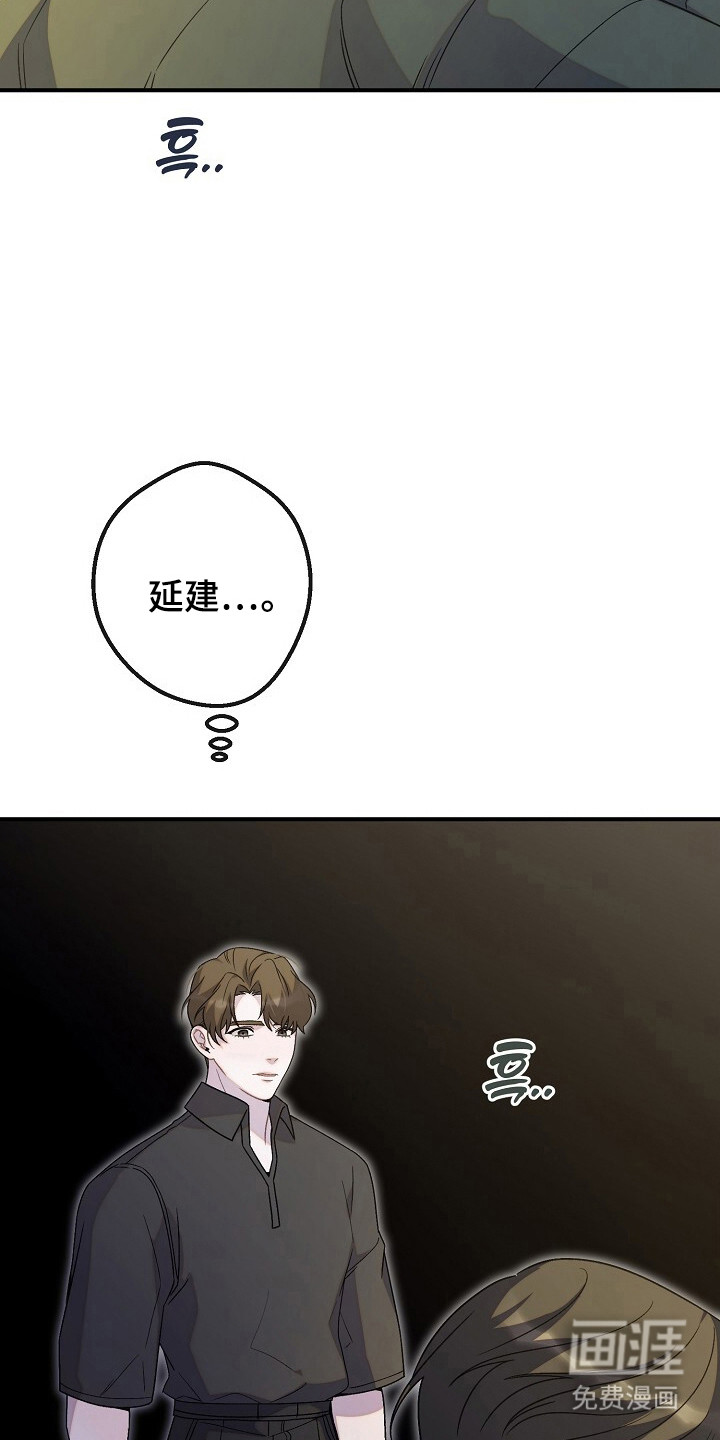 第58话14