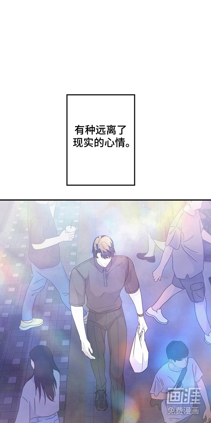 第58话2