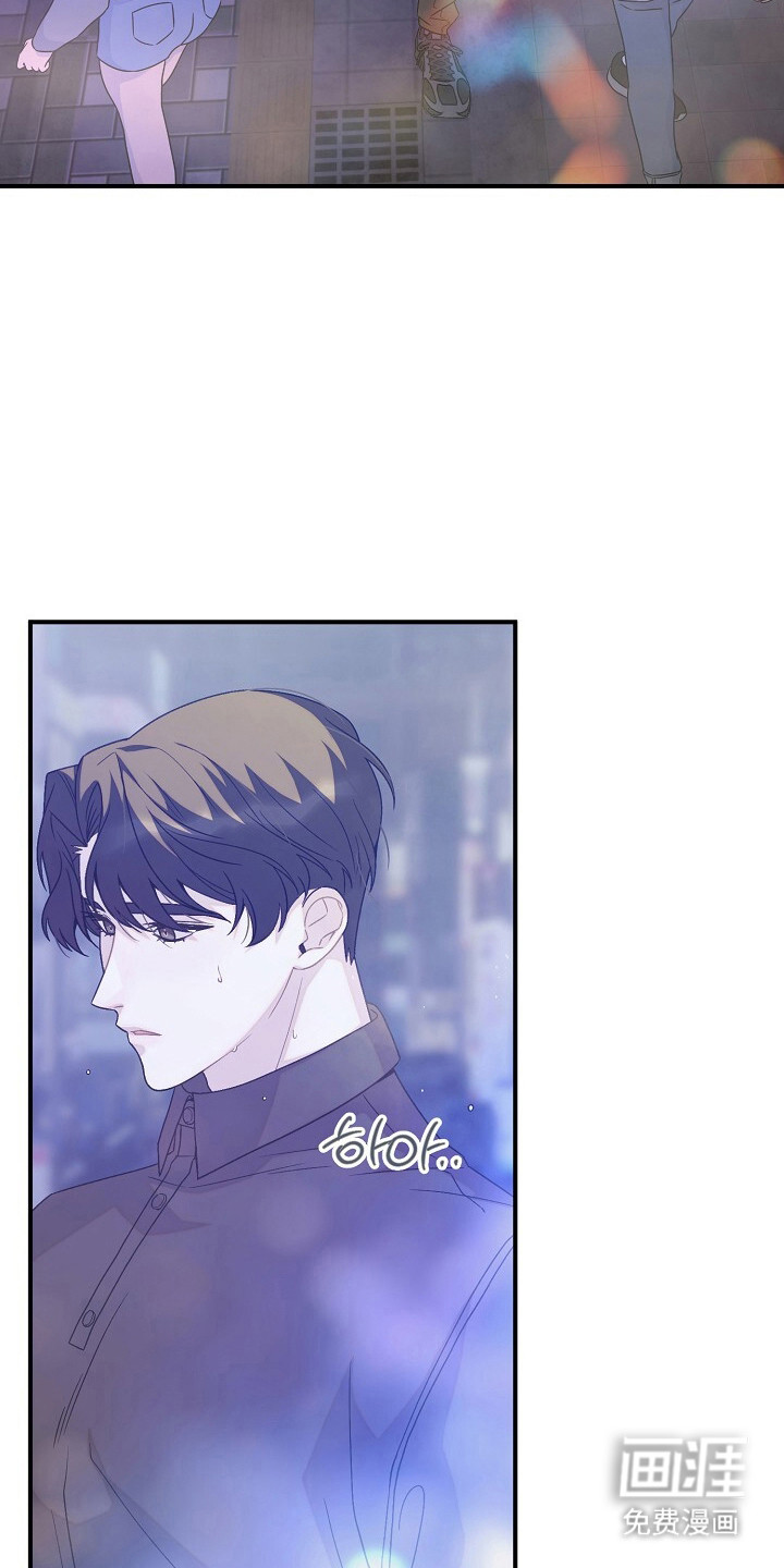 第58话3