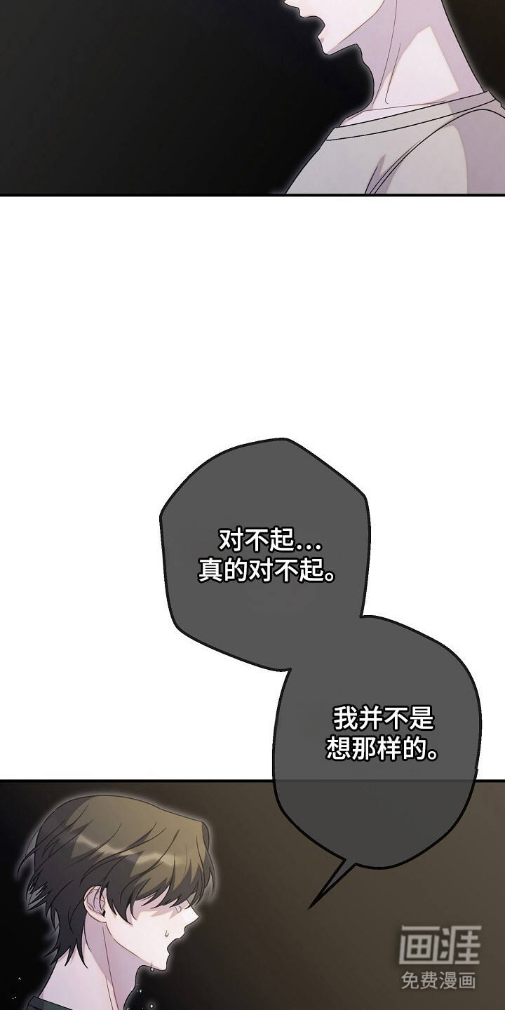 第58话18