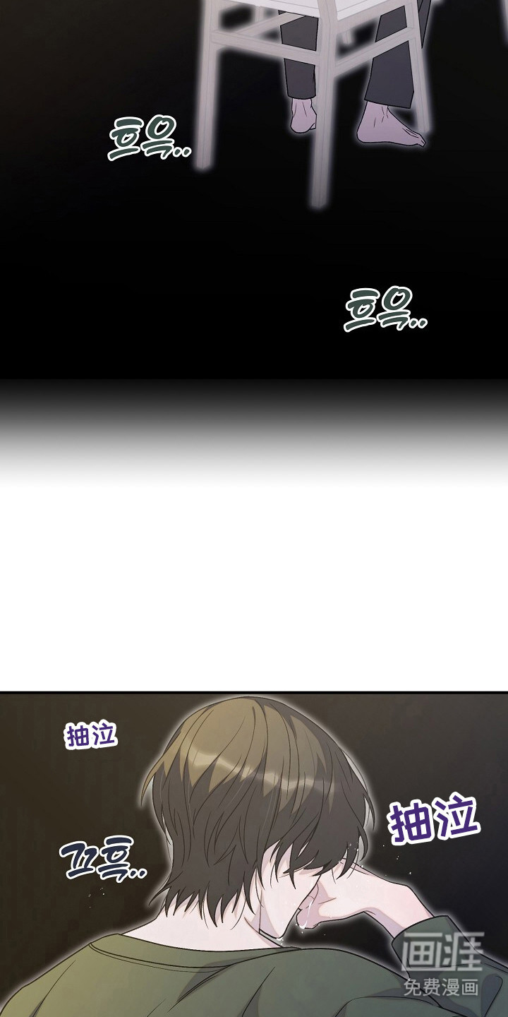 第58话13