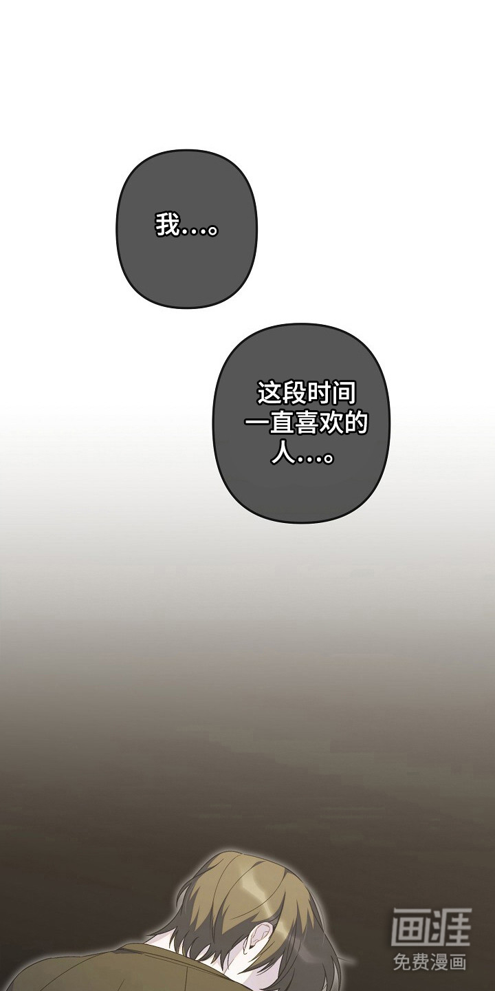第58话29