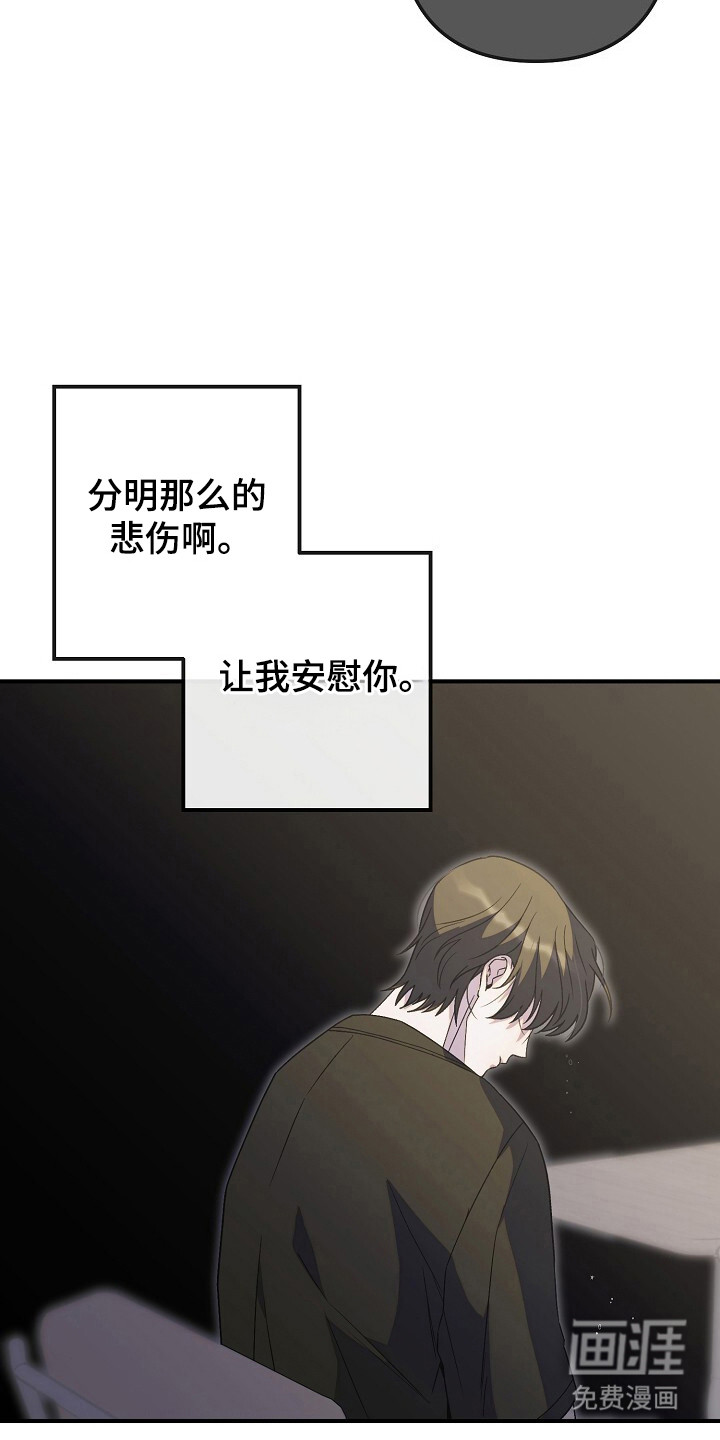 第58话23