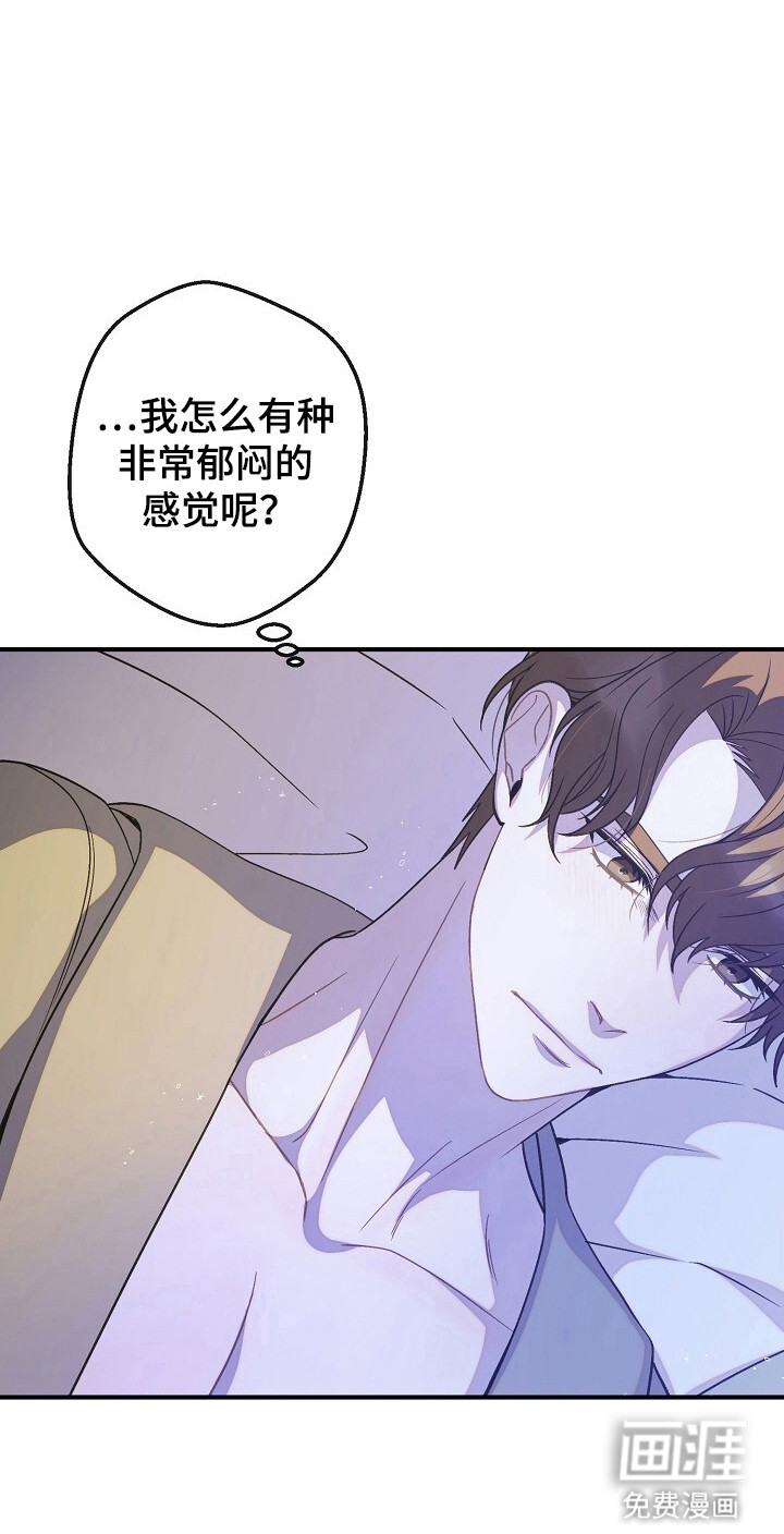 第57话12