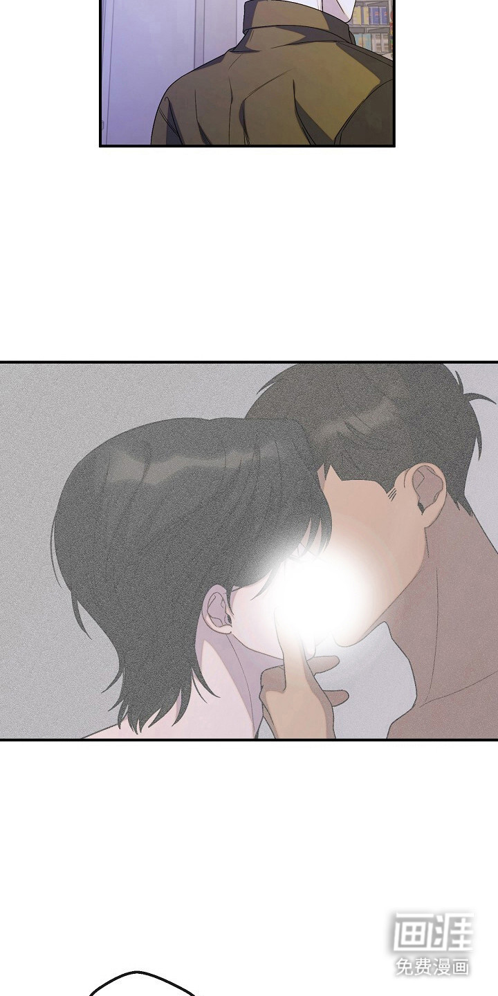 第57话20
