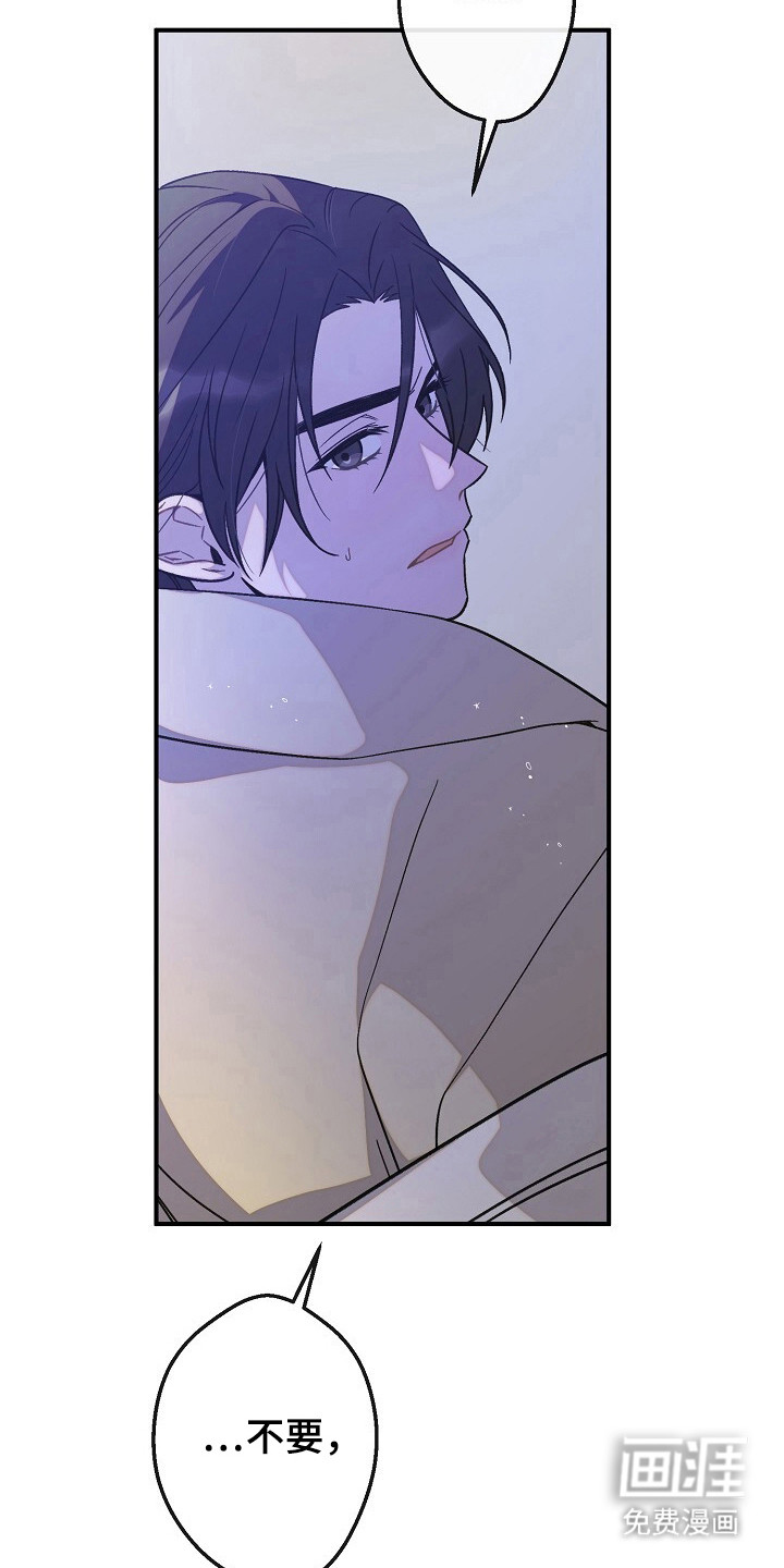 第57话10