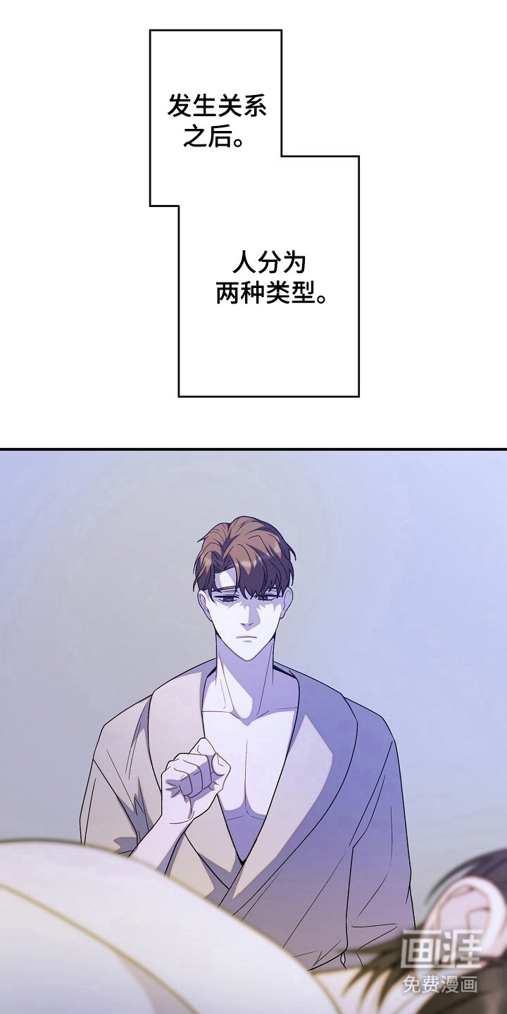 第57话1