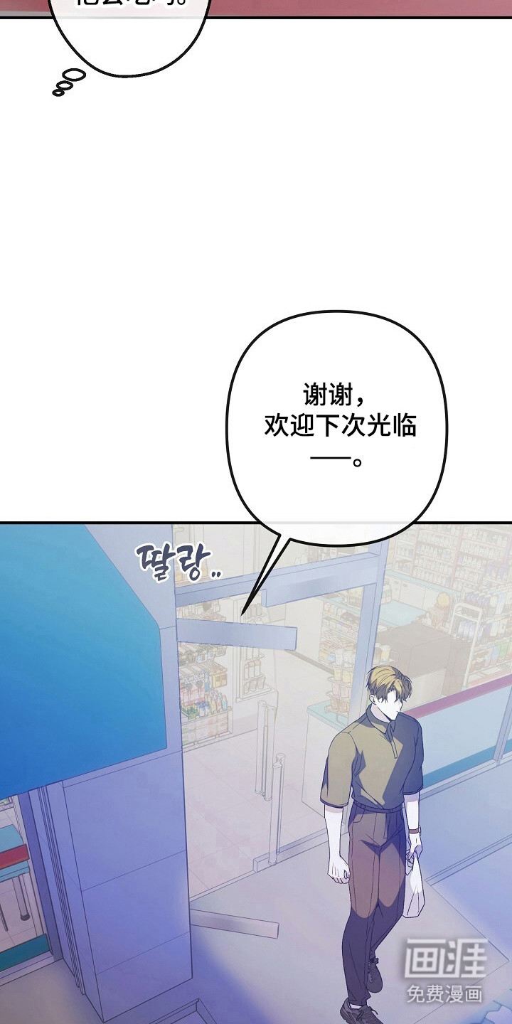 第57话24