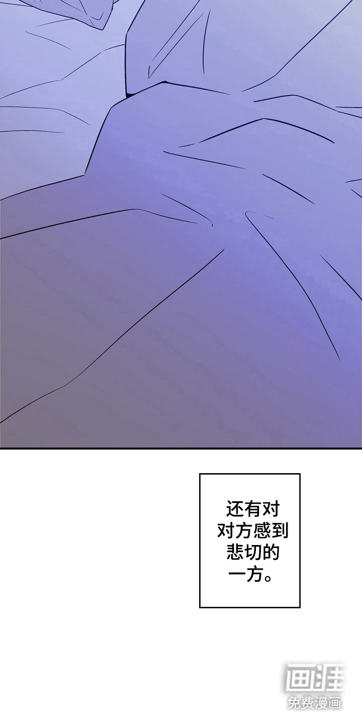 第57话3