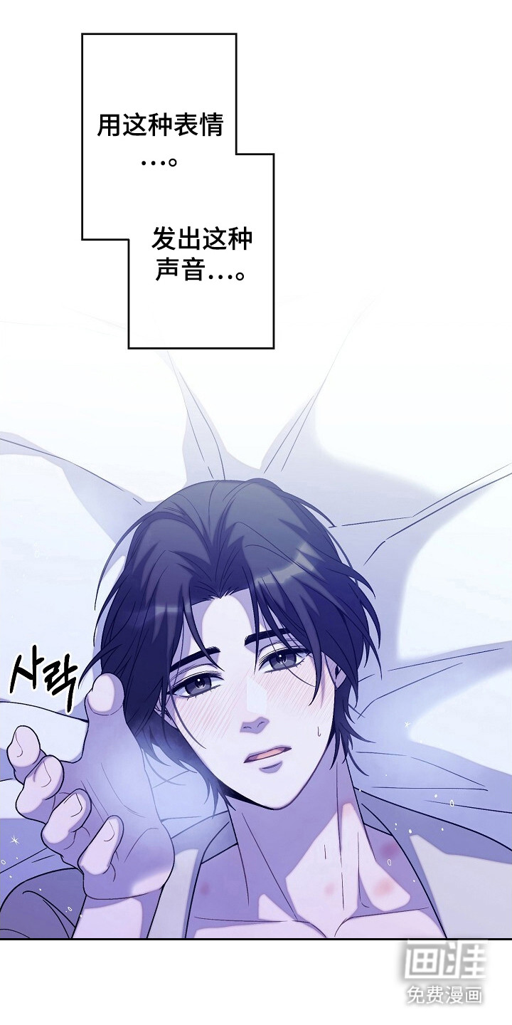 第56话1