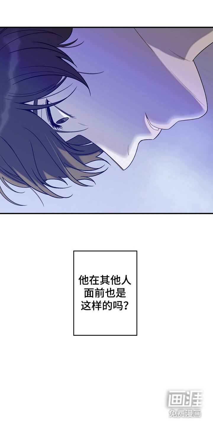 第56话0