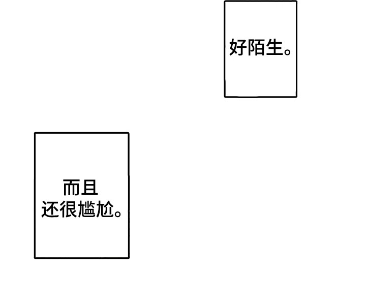 第56话8