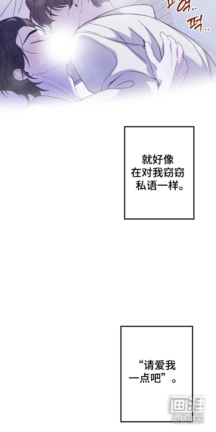 第56话11