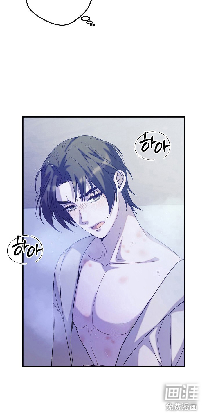 第56话17