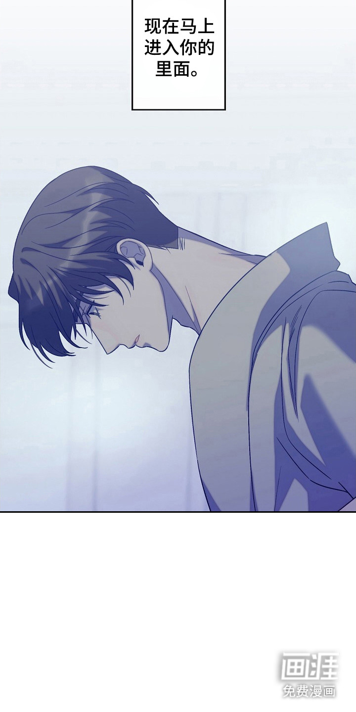第56话7