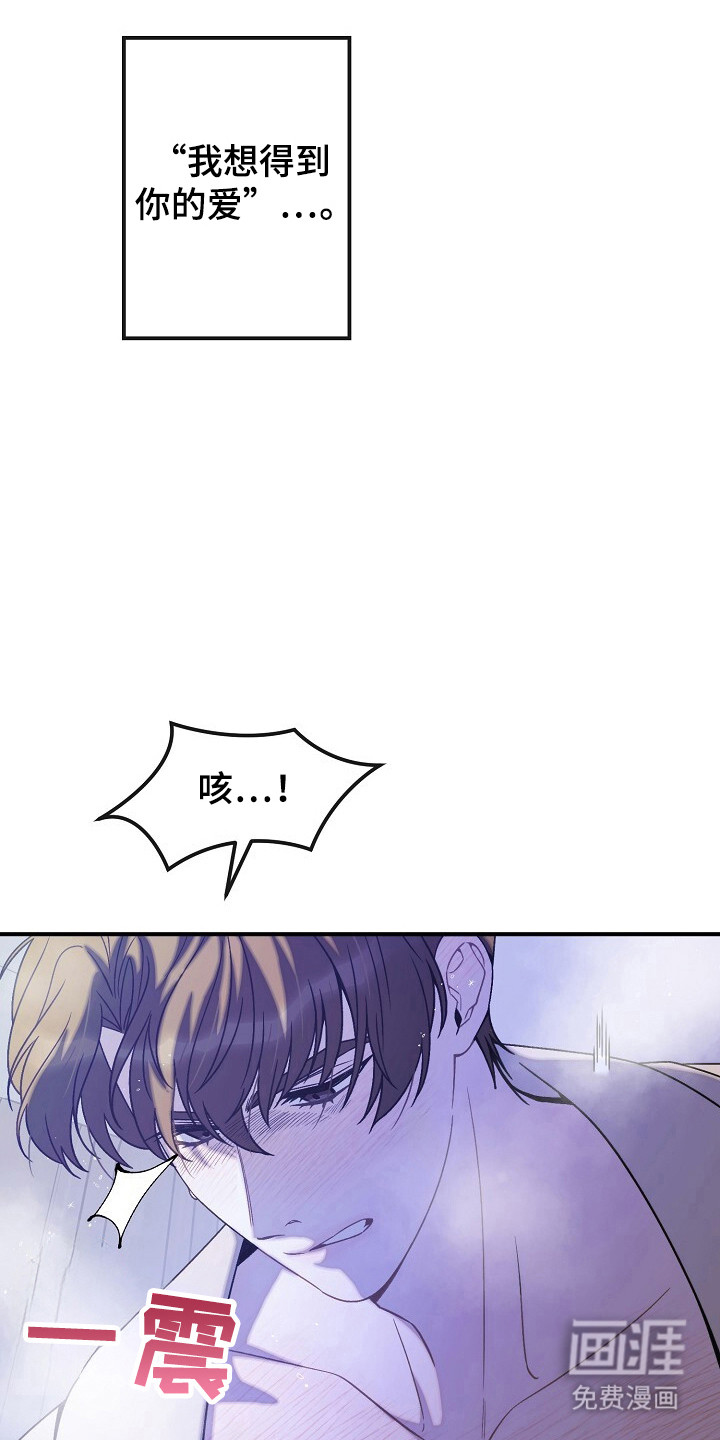 第56话13