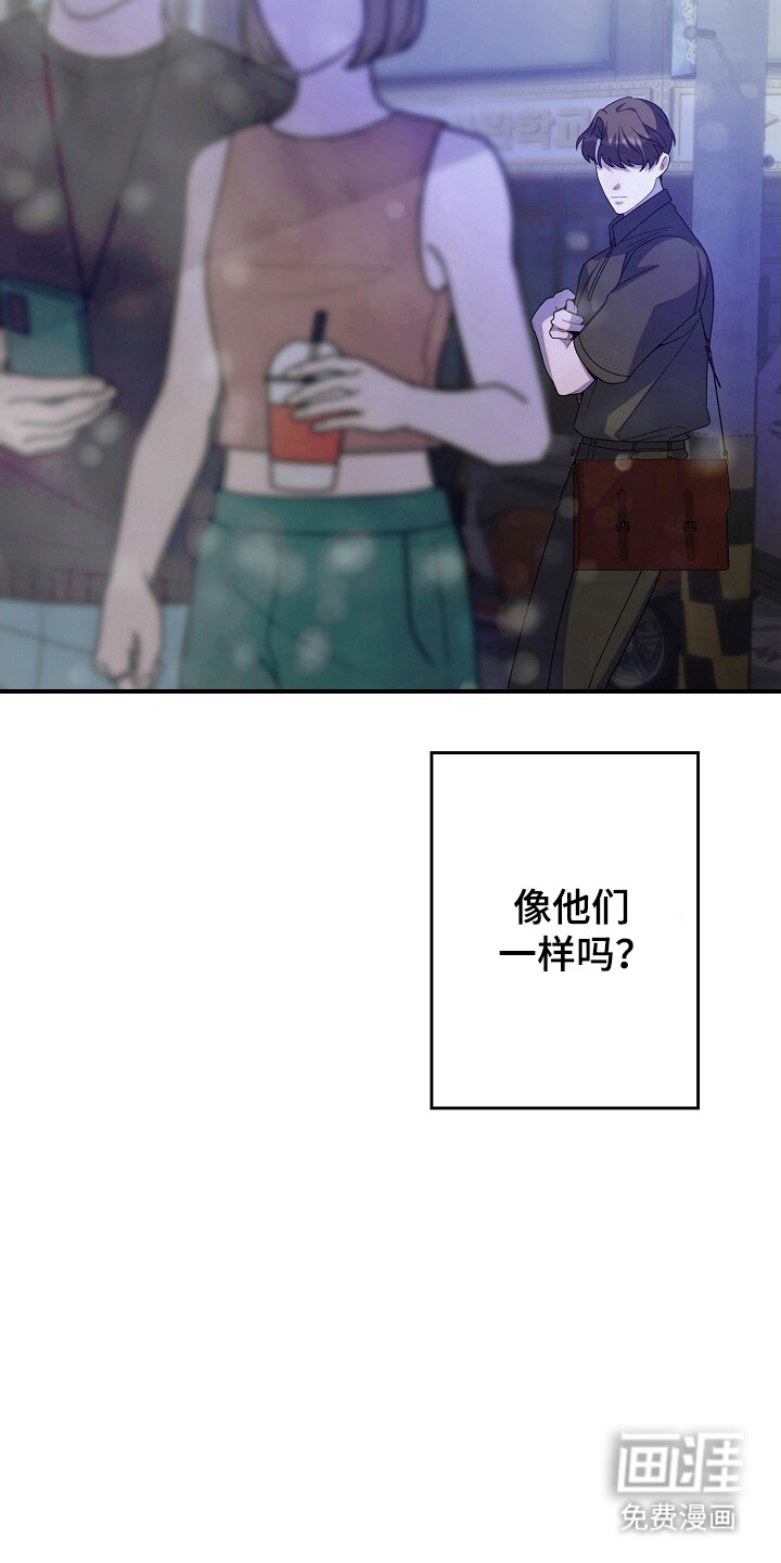 第55话10