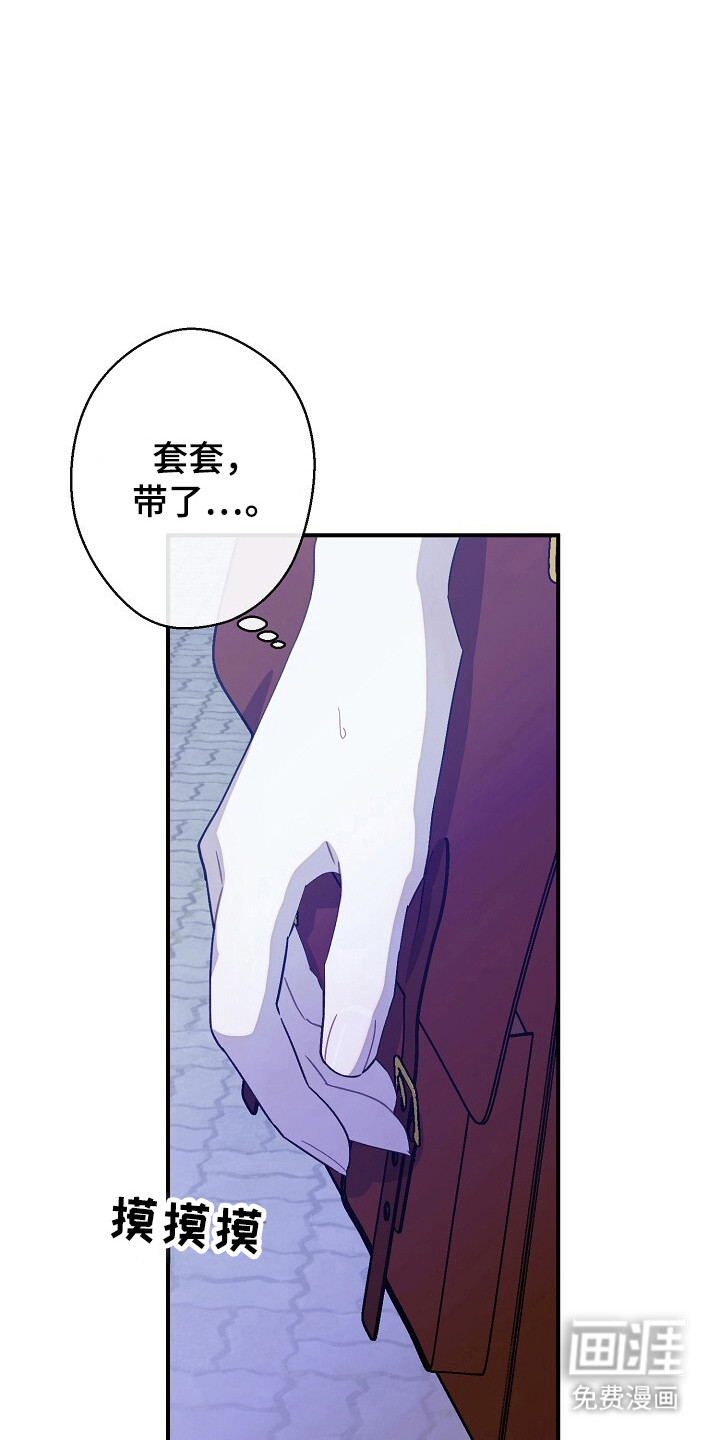 第55话1