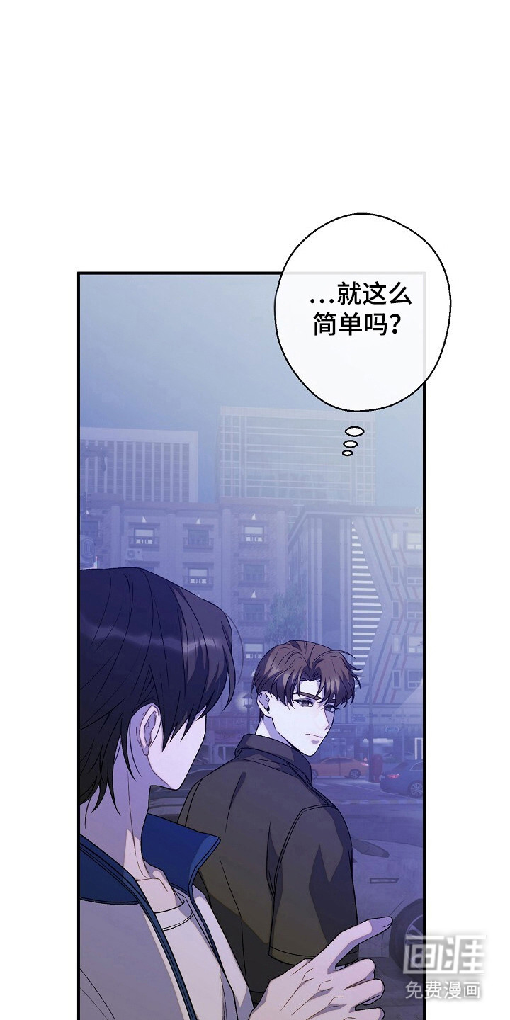 第55话15