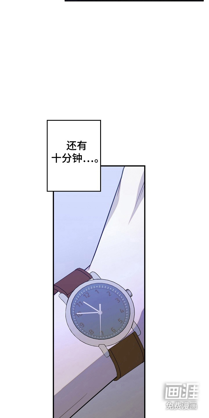 第55话8