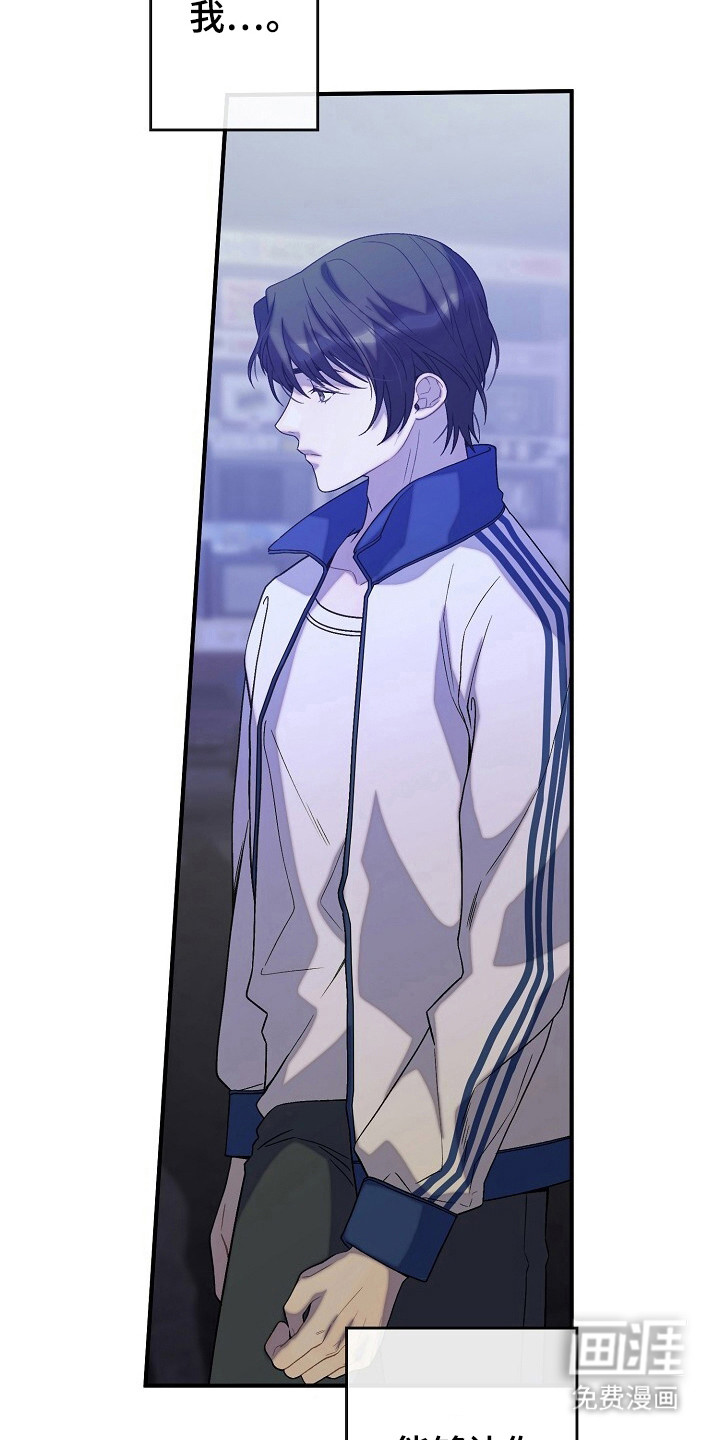 第55话19
