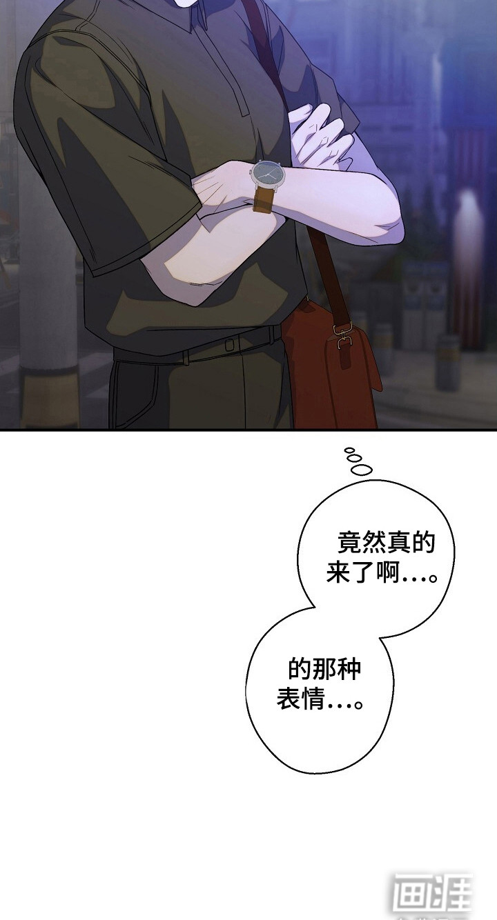 第55话13