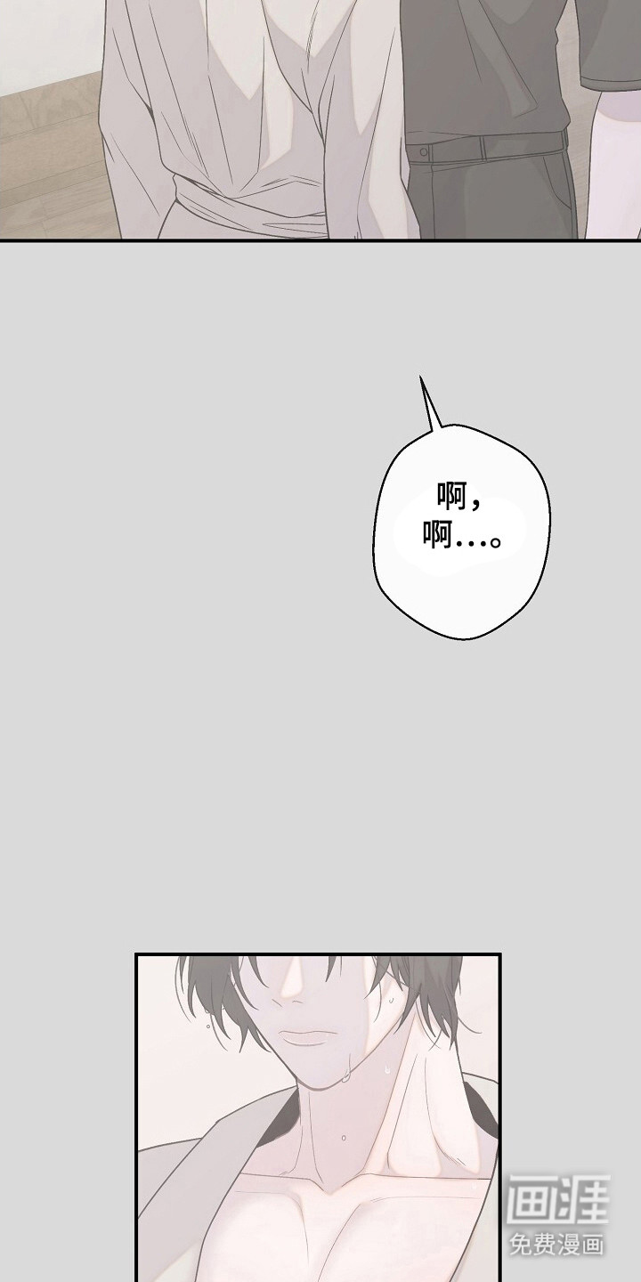第55话23