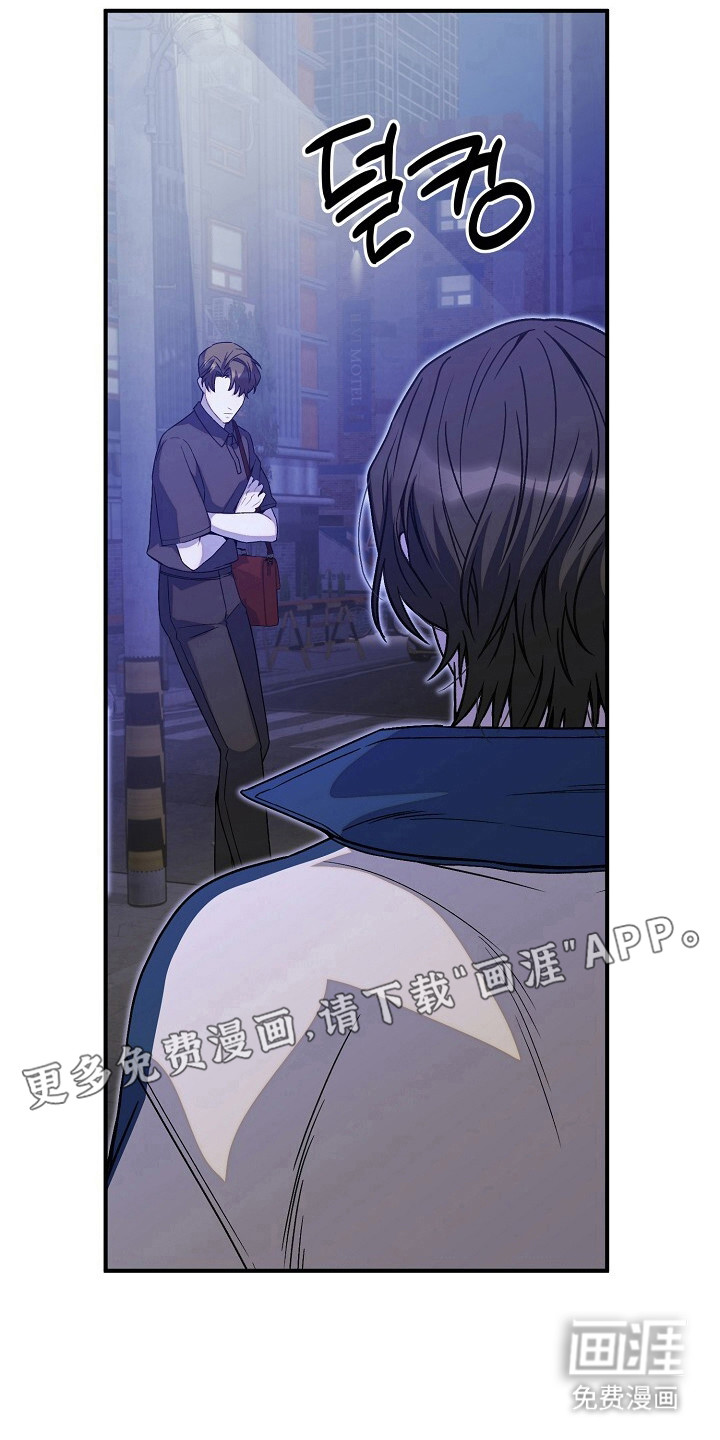 第55话11