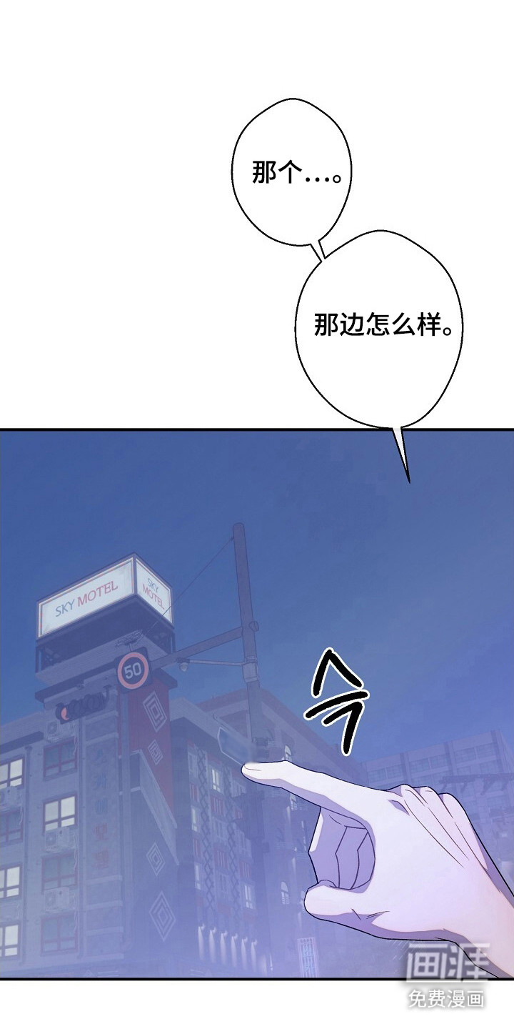 第55话14