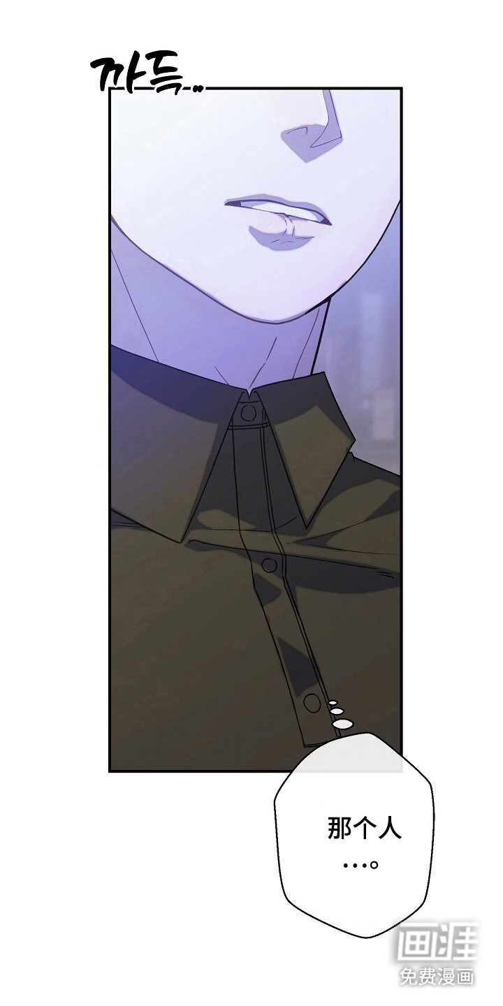 第55话17