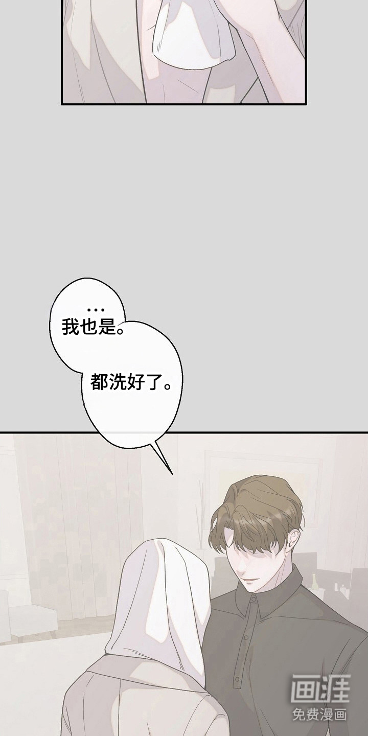 第55话22