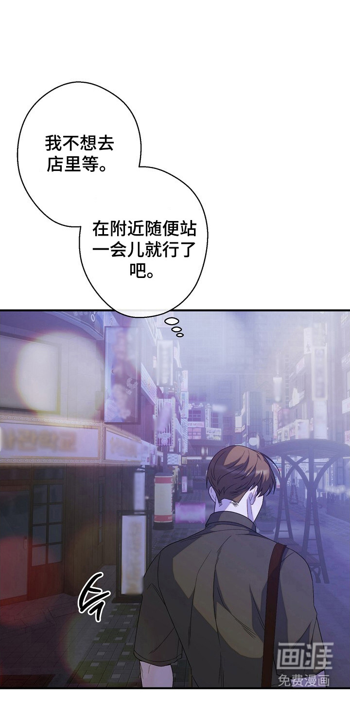 第55话0