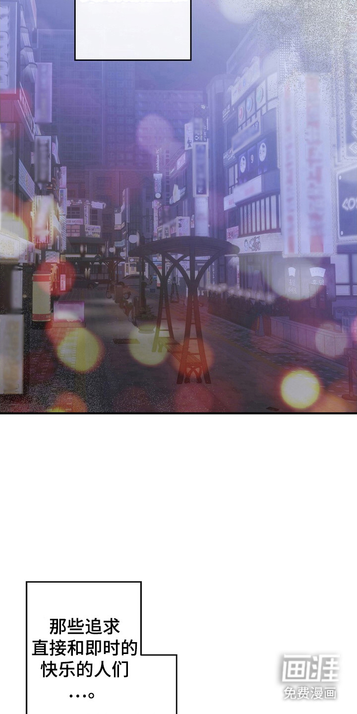 第55话4