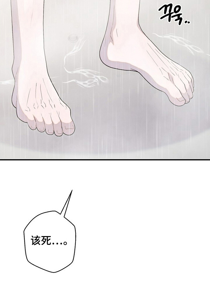 第55话25