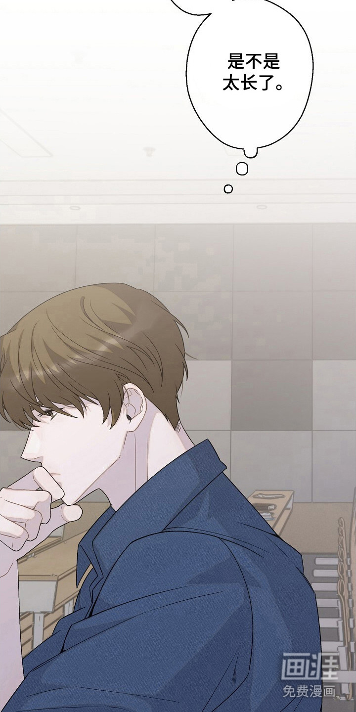 第54话18