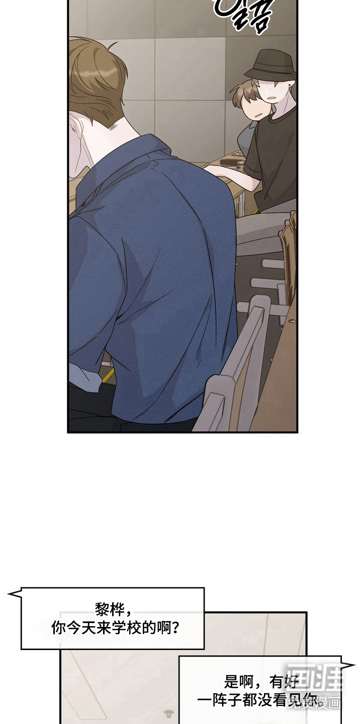 第54话1