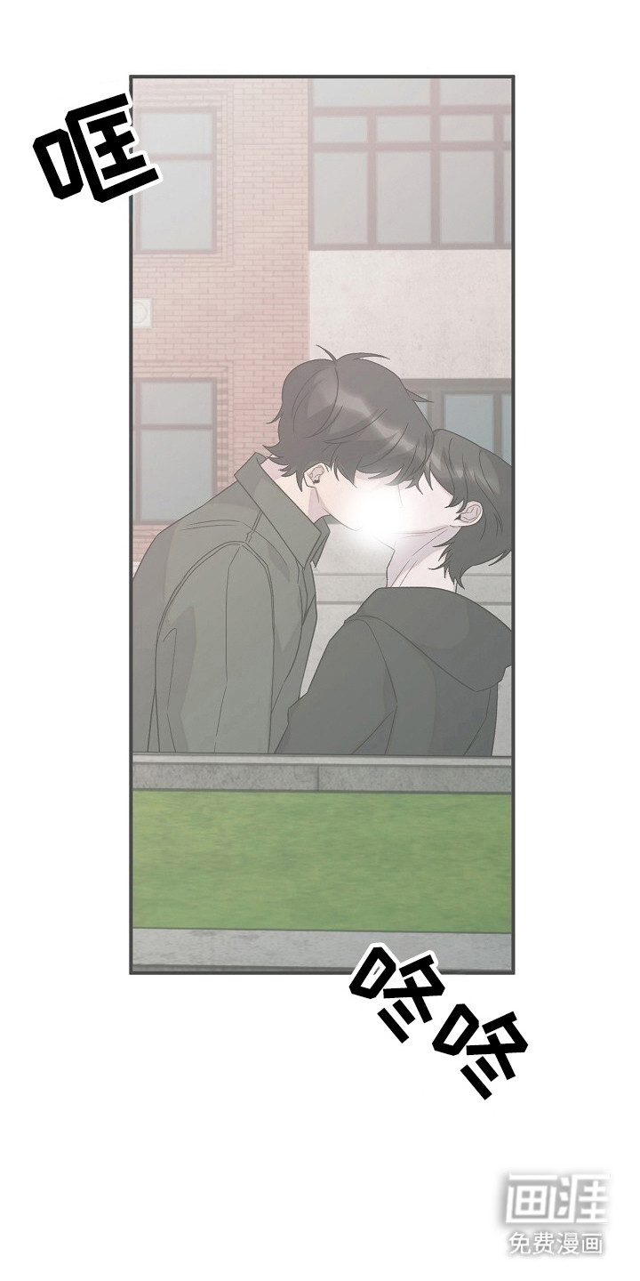 第53话18